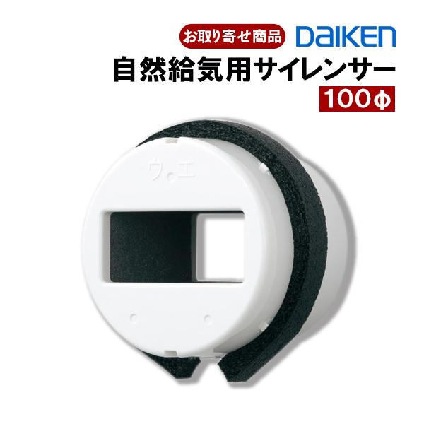 ベリー様確認用 凍結保存関連製品 カラーコードチップ | 住友ベークライト株式会社