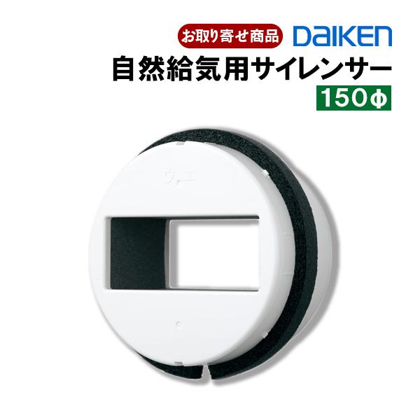 だいせん $_57.JPG?set_id=8800005007