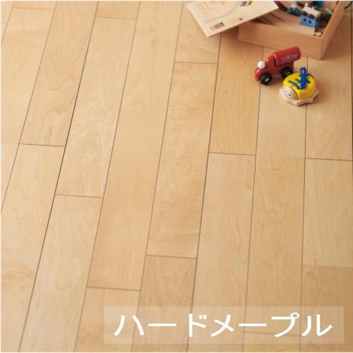 ベアボーンズ　まーくん専用 Amazon.co.jp: 【Gn082】ブランクキー スズキ 日産 マツダ 1