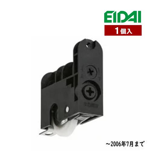 【aiaiai様】専用　2点セット ec-01-132.jpg