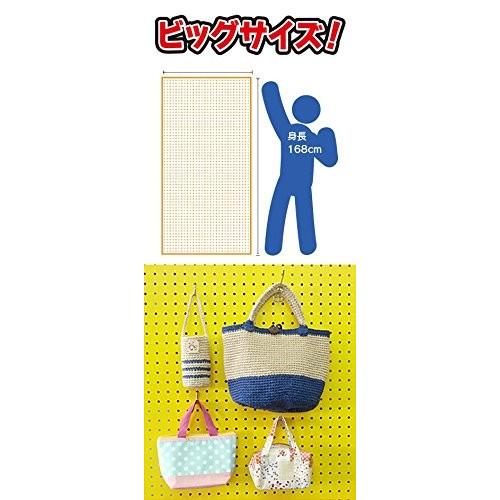 有孔ボード パンチングボード 穴あきボード 1枚 木目調 レガートチーク