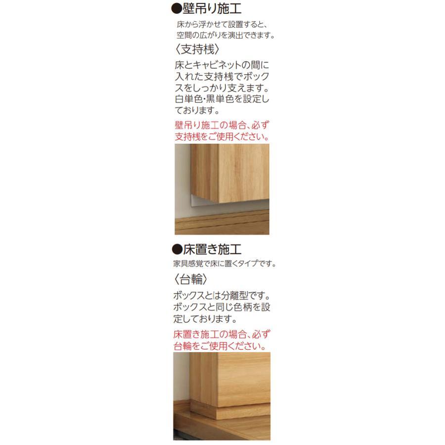 EIDAI VGSSZ-C12221T☆JF※ お取り寄せ エイダイ 玄関収納 間口