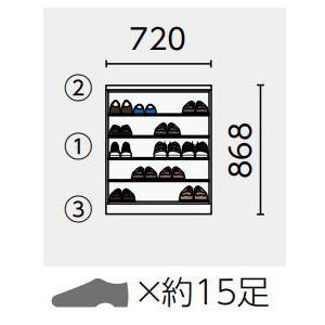 VGSSZ-E07081T☆JF※ お取寄 エイダイ 玄関収納 間口720mm 高さ868mmシューズボックス ローボードプラン EIDAI 永大産業 Skism 下駄箱 靴箱 ノックダウン式 29kg｜yukazaihonpo｜06