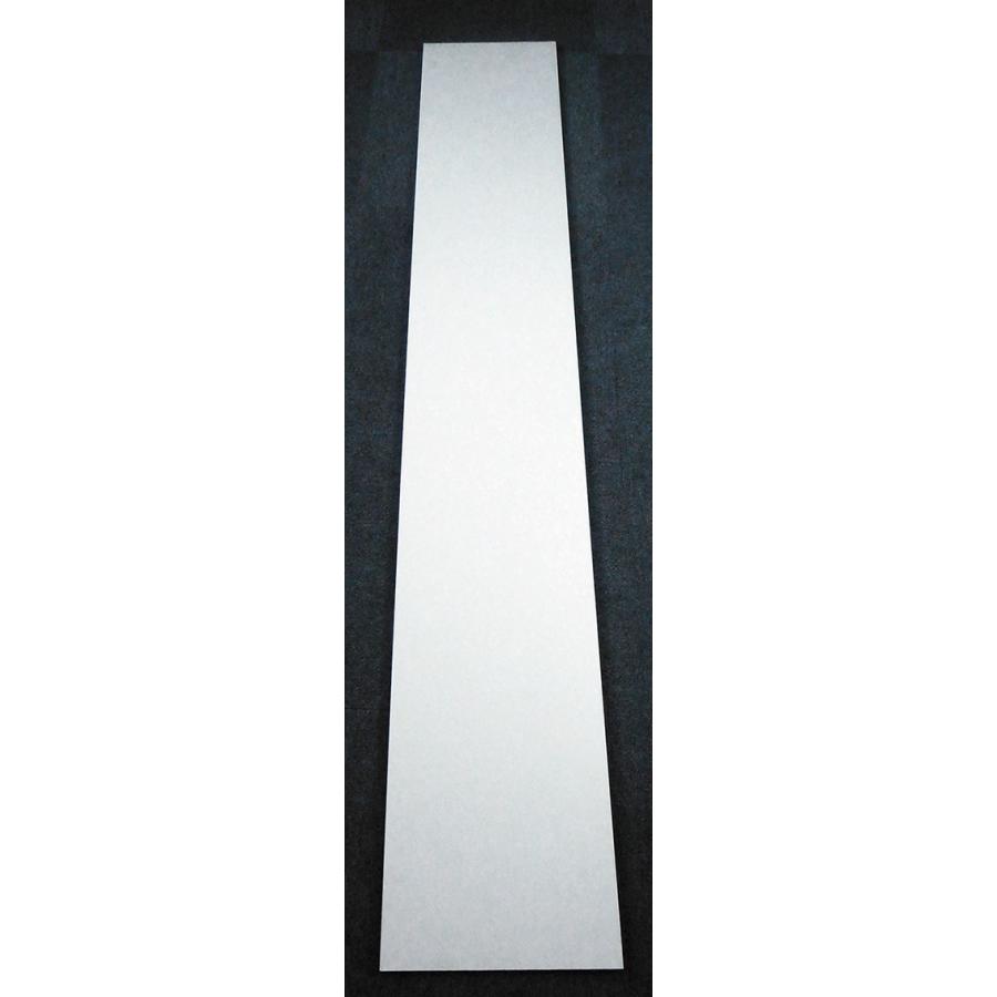 ホワイトポリランバー 24mm厚×450mm×1830mm 2枚 ポリエステル化粧合板