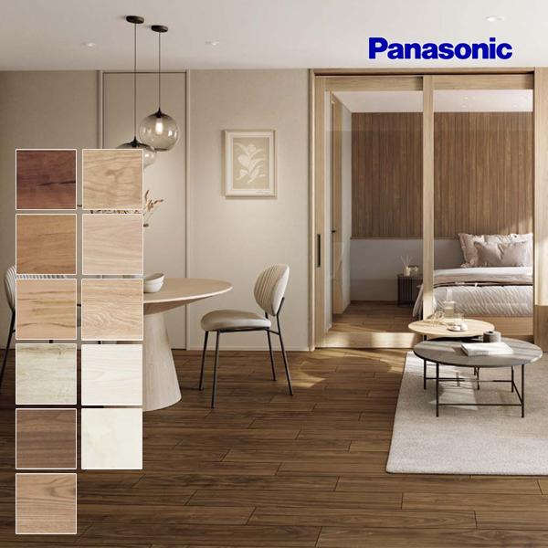 Panasonic（パナソニック） 上貼用 お取り寄せ 1.5mmリフォーム