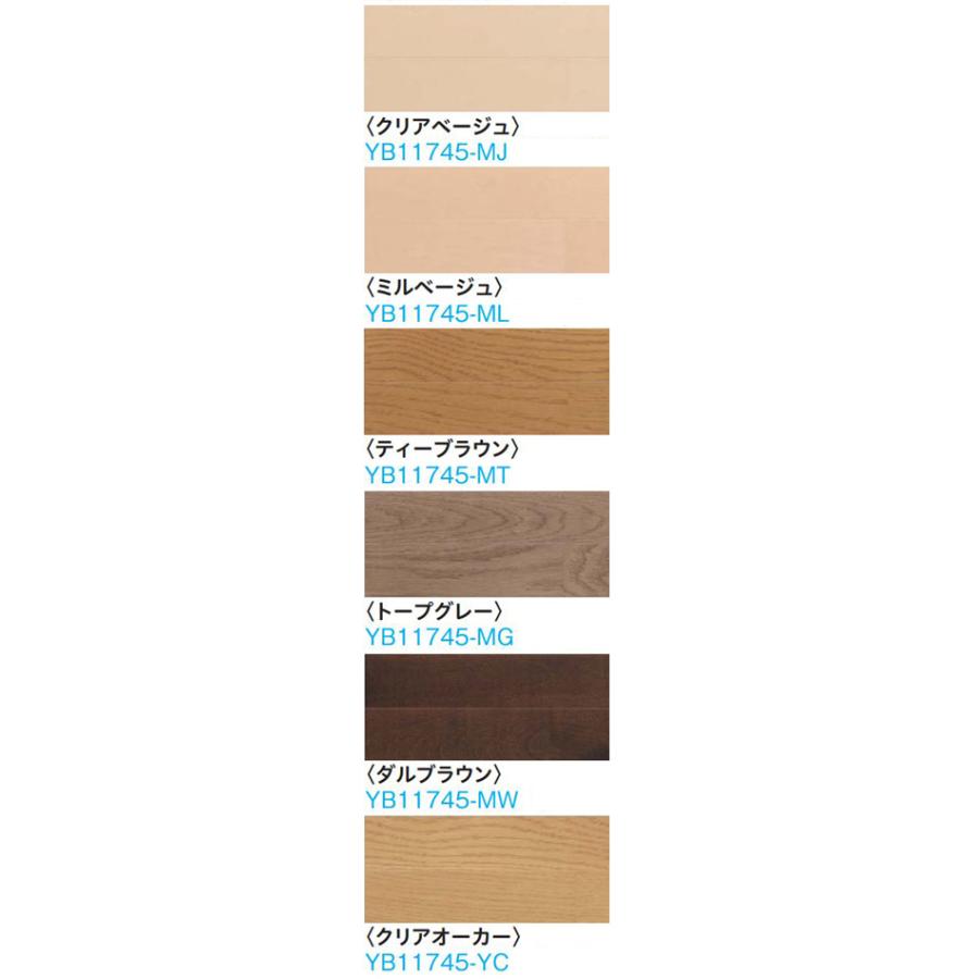 DAIKEN フロア 直貼用 お取り寄せ商品 ダイケン オトユカフロア DAIKEN フロア 直貼用 お取り寄せ商品 ダイケン オトユカフロア