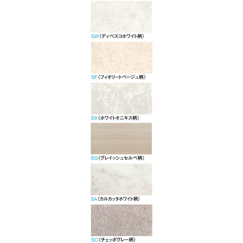 DAIKEN YN84-XX お取寄せ品 捨貼用 フロア ダイケン DAIKEN YN84-XX お取寄せ品 捨貼用 フロア ダイケン
