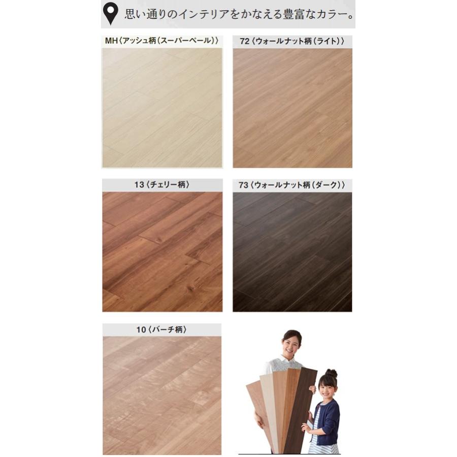 DAIKEN ダイケン 吸着フローリング フロア 敷くだけ お取り寄せ DAIKEN ダイケン 吸着フローリング フロア 敷くだけ お取り寄せ