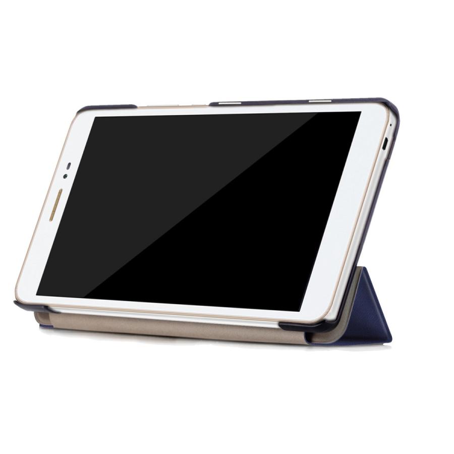 好きに Huawei MediaPad T2 8 Pro専用保護ケース 3つ折り スタンド可能 マグネット式 高級PUレザーケース ネイビー  teaandtwigs.de