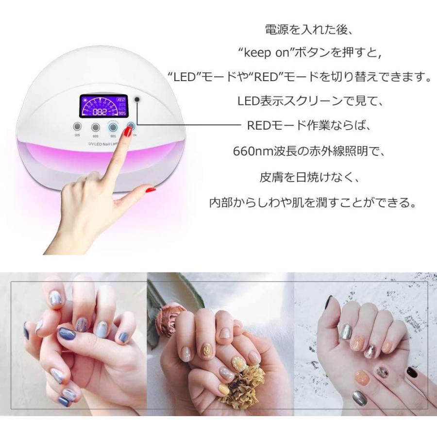 翌日発送可能 ボディ フェイスケア Led ネイルドライヤー Uvネイルライト 50w ハイパワー ジェルネイルライト 肌をケア センサータイマー付き ｕｖライト 速乾ｕｖ ネ Www Centrodelmobilebassanese It
