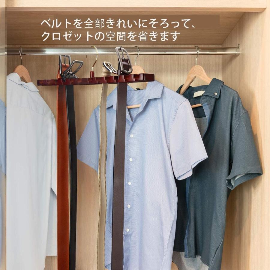 86%OFF!】 ベルトハンガー ネクタイ スカーフ 吊り下げ 収納 ネクタイハンガー ベルトかけ 帽子 小物 掛け すべり落ち防止 ストレージ ラック スペースセーバー ホルダー ホワイト glm.co.il 86%OFF!】 ベルトハンガー ネクタイ スカーフ 吊り下げ 収納 ネクタイハンガー ベルトかけ 帽子 小物 掛け すべり落ち防止 ストレージ ラック スペースセーバー ホルダー ホワイト glm.co.il