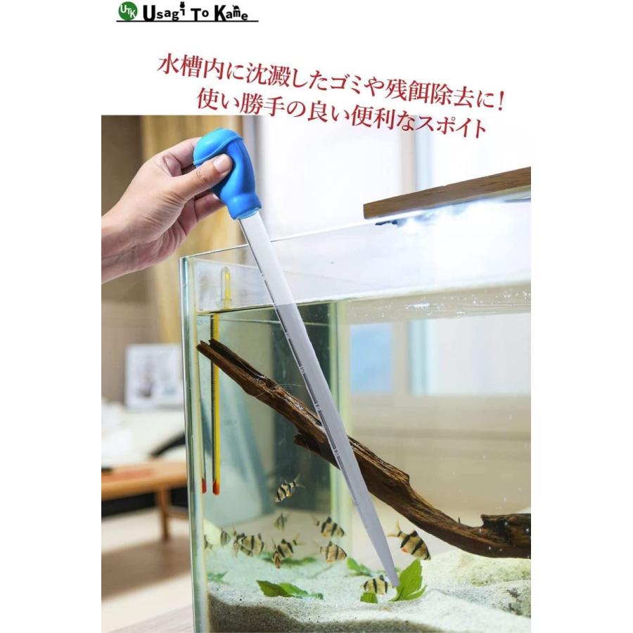 スポイト 長い 容量５０ml スポイト 水槽 スポイド クリーナースポイト ロング 卵 稚魚の移動 水換え 餌やり お掃除用 ピペット Ostock 通販 Yahoo ショッピング