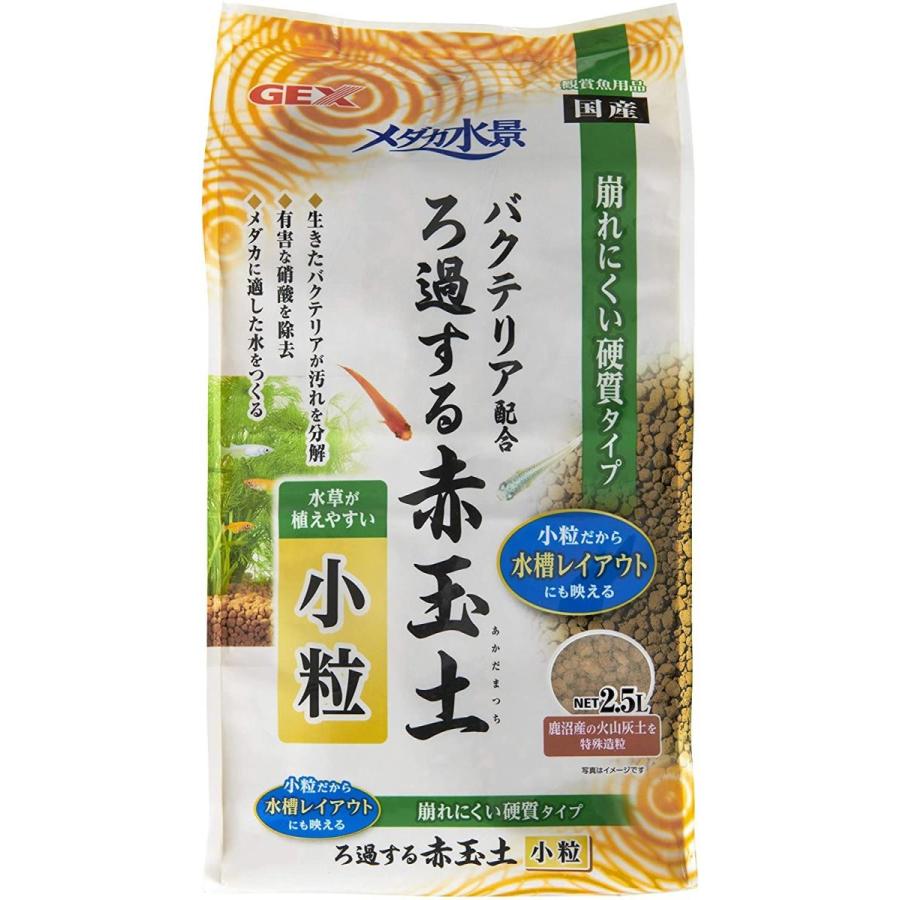 超人気 オキナ つばめ画用紙 B判8切 100枚入 G27 Dprd Jatimprov Go Id