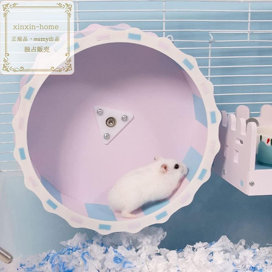 即納 最大半額 ハムスターケージ 飼育ケージ オシャレ ハムスターハウス 掃除しやすい 滑り止め 贅沢セット 三色 ハムスター回し車 可愛い プラスチッ 春名 雄紀 通販 Yahoo ショッピング ポイント10倍 Webapp Sandribilance Com