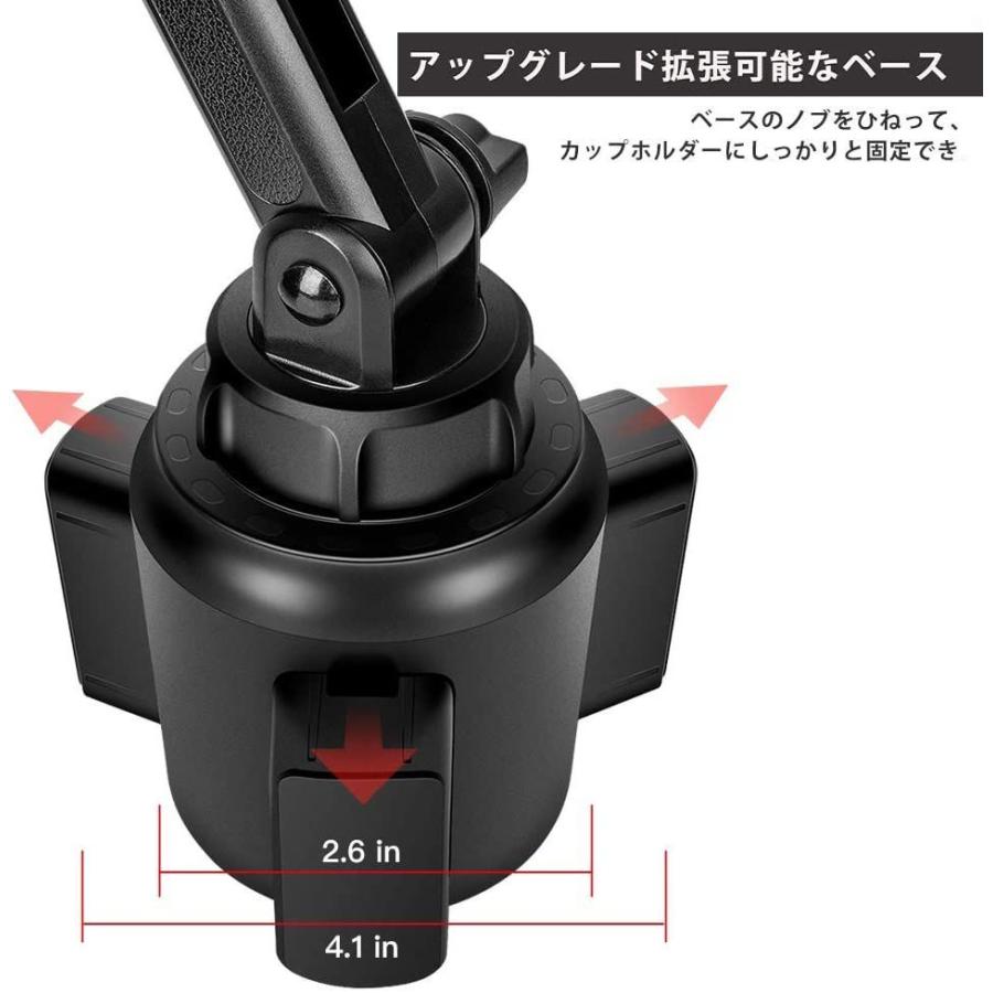 年最新海外 ２０２1最新進化版スマホホルダー 車カップ Engmolphy ネック調整可能 自動車用 携帯電話 ドリンクホルダー 360度 回転 ワ 最安値に挑戦 Turningheadskennel Com