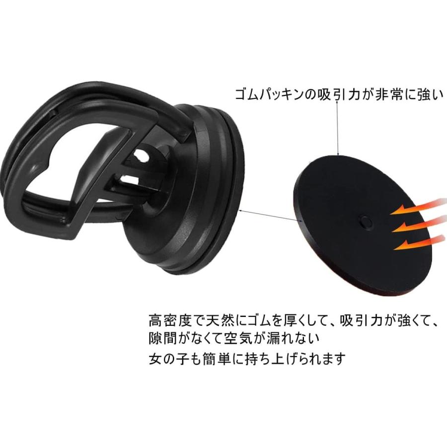 返品 交換対象商品 Ricisung 吸盤 強力 車凹み 吸盤用 ガラス 車の修理 簡単に修理できる 車両用 Discoversvg Com