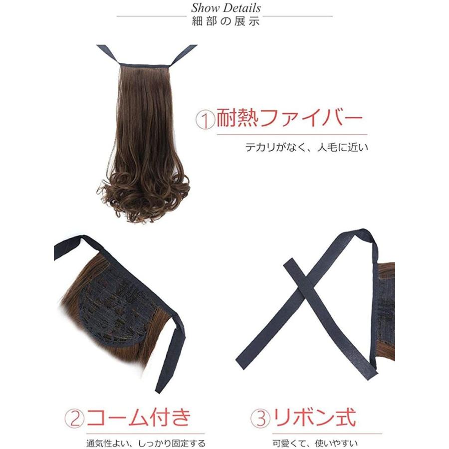 ランキング上位のプレゼント DEEKA ポニーテール ウィッグ エクステ ロング ふわふわ巻き髪 耐熱 つけ毛 (ダークブラウンー35cm) ウィッグ、 エクステンション - www.hotel-prens.com ランキング上位のプレゼント DEEKA ポニーテール ウィッグ エクステ ロング ふわふわ巻き髪 耐熱 つけ毛 (ダークブラウンー35cm) ウィッグ、 エクステンション - www.hotel-prens.com
