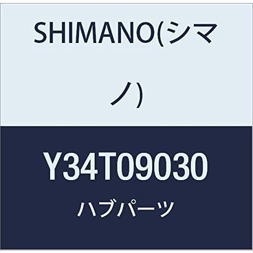 手数料安い 期間限定 シマノ SHIMANO ハブ軸 M10 B.C.3 8quot;×200mm RH-IM10 Y34T09030 surpr.com.ar surpr.com.ar