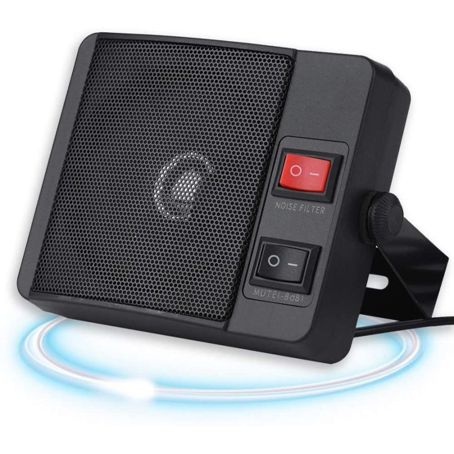 楽天 Vbestlife モービル用外部スピーカー 通信用小型 車載のスピーカー 外部スピーカー Yaesu双方向ラジオ対応 値引きする Turningheadskennel Com