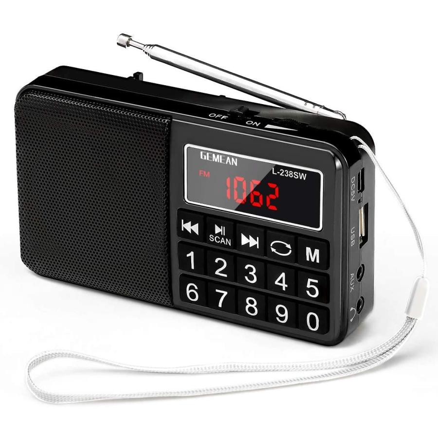 Gemean J-429SW ポータブル USB ラジオ ポケット 充電式 携帯 対応 ワイド FM AM (MW) 短波 by Gemea｜yuki-haruna｜07