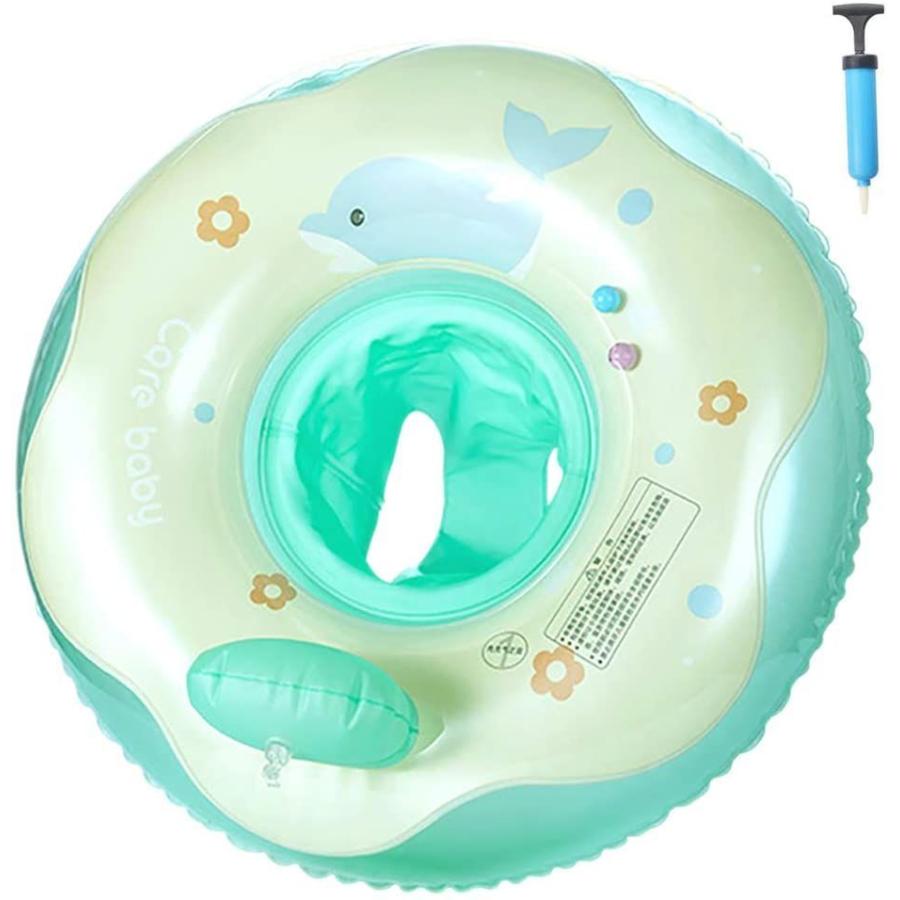 ベビーうきわ 足入れ 子供浮き輪 赤ちゃんお風呂 水泳 プール用 ハンドポンプ付き グリーン Sサイズ