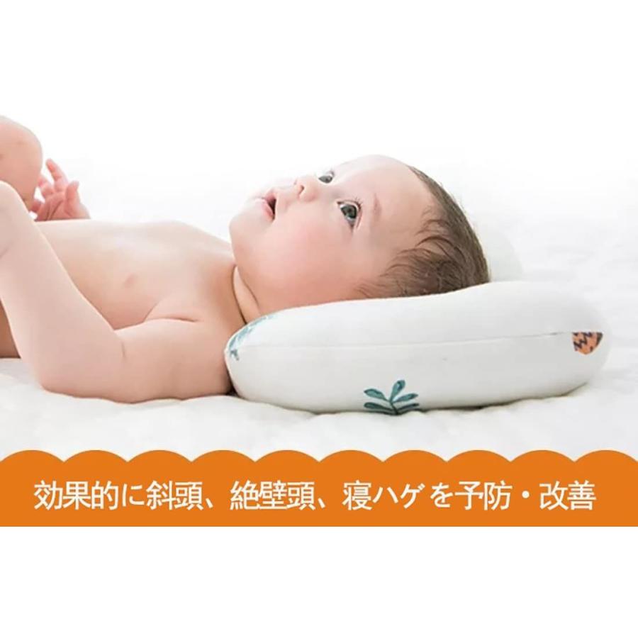 お取り寄せ ベビー用寝具 ベッド ベビーまくら ベビー枕 赤ちゃん 頭 矯正 枕 絶壁頭 斜頭 変形 矯正 通気まくら 標準厚さ 汗とり 夜泣き 快眠 寝返り防止 クッション Www Threeriversofs Com