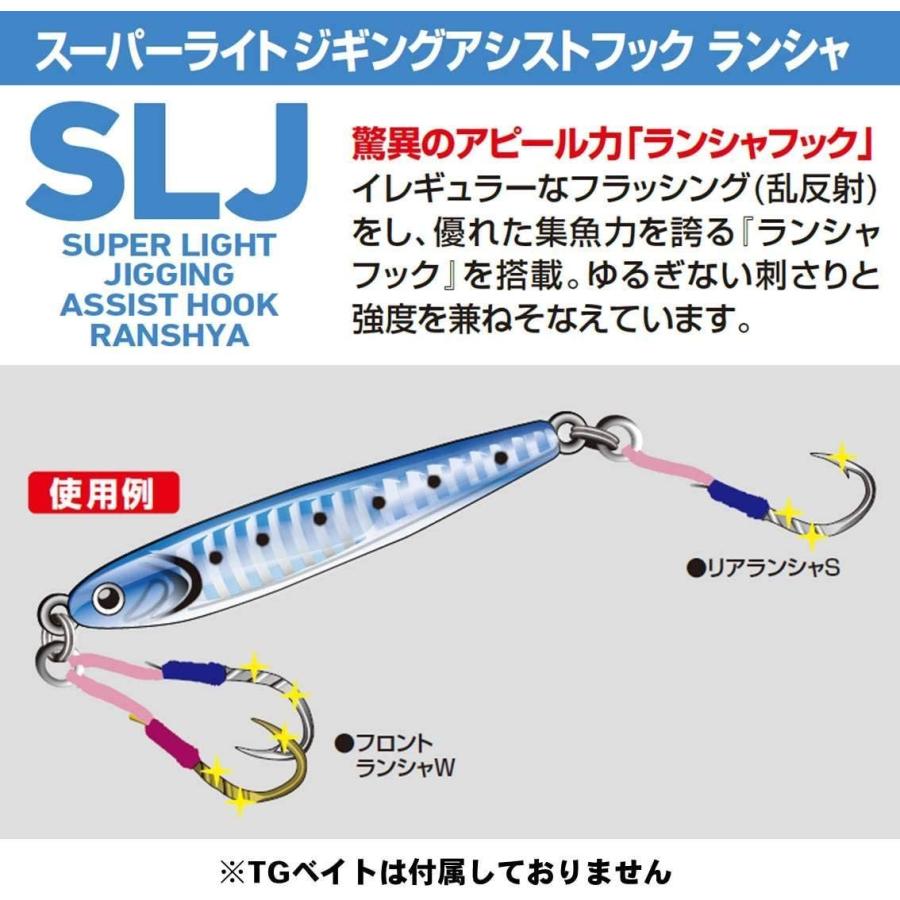 ダイワ Slj Mサイズ アシストフック セール対象商品 ヒラメチューン フロントリアセット メール便可 根魚 21正規激安 アシストフック