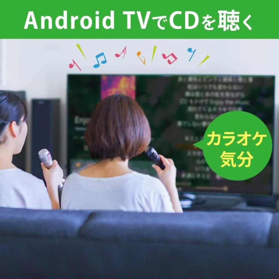 I-O DATA Android TV対応 DVD再生 外付け ポータブル DVDドライブ DVDプレーヤー DVRP-U8ATV｜yuki-haruna｜03