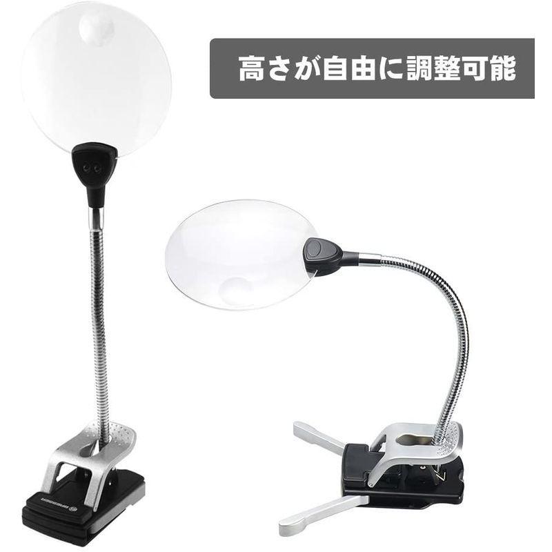 スタンドルーペ ledライト付 2WAY仕様 クリップ対応 拡大鏡 スタンド ルーペ レンズ径11cm 2.5倍/8倍 拡大 拡大鏡 ルーペ :20211202225309-00200:OSTOCK - 通販 - Yahoo!ショッピング スタンドルーペ ledライト付 2WAY仕様 クリップ対応 拡大鏡 スタンド ルーペ レンズ径11cm 2.5倍/8倍 拡大 拡大鏡 ルーペ :20211202225309-00200:OSTOCK - 通販 - Yahoo!ショッピング