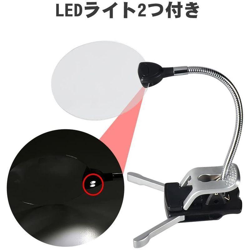 スタンドルーペ ledライト付 2WAY仕様 クリップ対応 拡大鏡 スタンド ルーペ レンズ径11cm 2.5倍/8倍 拡大 拡大鏡 ルーペ :20211202225309-00200:OSTOCK - 通販 - Yahoo!ショッピング スタンドルーペ ledライト付 2WAY仕様 クリップ対応 拡大鏡 スタンド ルーペ レンズ径11cm 2.5倍/8倍 拡大 拡大鏡 ルーペ :20211202225309-00200:OSTOCK - 通販 - Yahoo!ショッピング