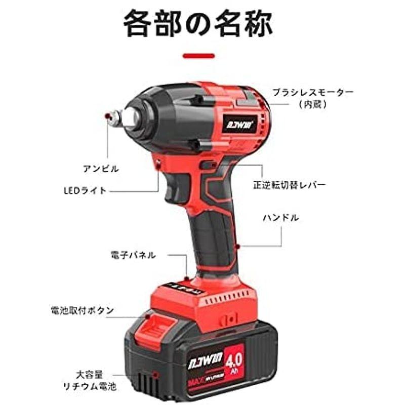 20V充電式インパクトレンチ 4 0ahリチウム電池1個 goldengate.vn