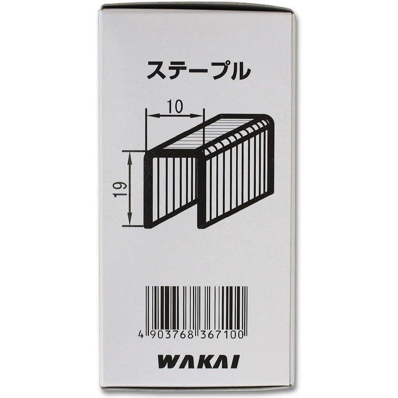 WAKAI 内装用 ステープル 10mm幅 5000本入 PJ1019 :20220124123520-00059:OSTOCK - 通販 -  Yahoo!ショッピング