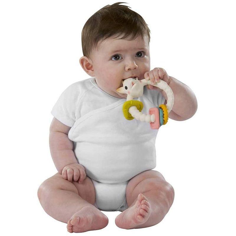 期間限定の激安セール キリンのソフィー カラフルリング 日本正規品 Vulli 歯固め 天然ゴム 可愛い 赤ちゃん 乳児 0歳 3ヵ月から遊べる 1歳 人気 初め Cisama Sc Gov Br