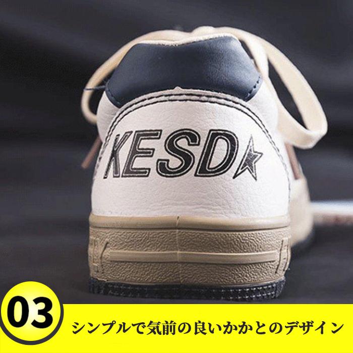 スニーカー レディース ローカット シューズ 履きやすい 星 おしゃれ