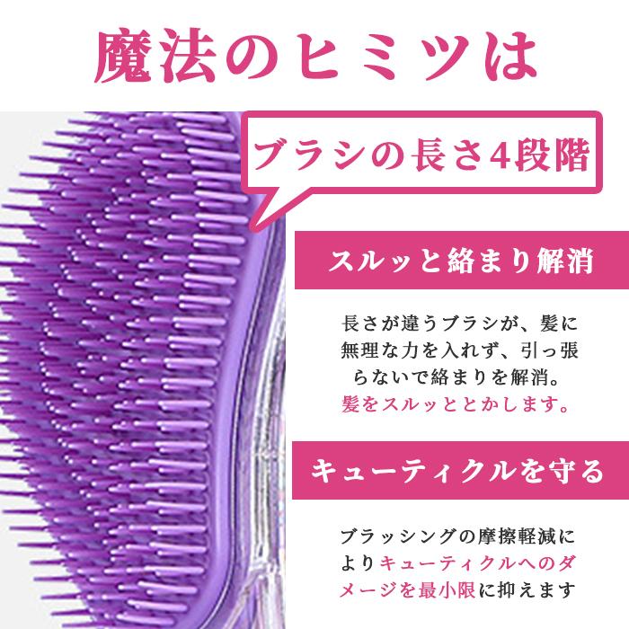 ヘアブラシ ヘアケア くし サラサラ 髪の毛 艶髪 : エイムカオリツキ