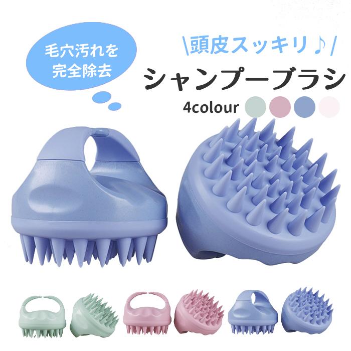 モウキンダン　ボリュームシャンプー120g(20%増量)×3箱 マッサージブラシ モウキンダン ボリュームシャンプー120g(20%増量)1箱ネット&ブラシ