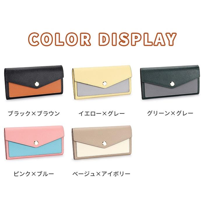 長財布 本革 レディース 財布 小銭 革財布 薄い 緑 黄色 春財布