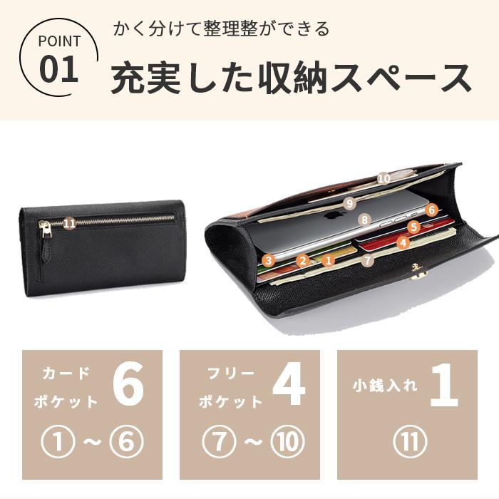 黒いレザー長財布 ゴートレザー YKK ラウンドファスナー 長財布 – MURA-ムラ