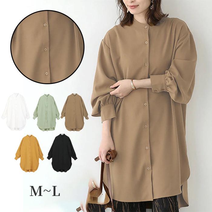ブラウス レディース 長袖 ロング丈 トップス シフォンシャツ ロング