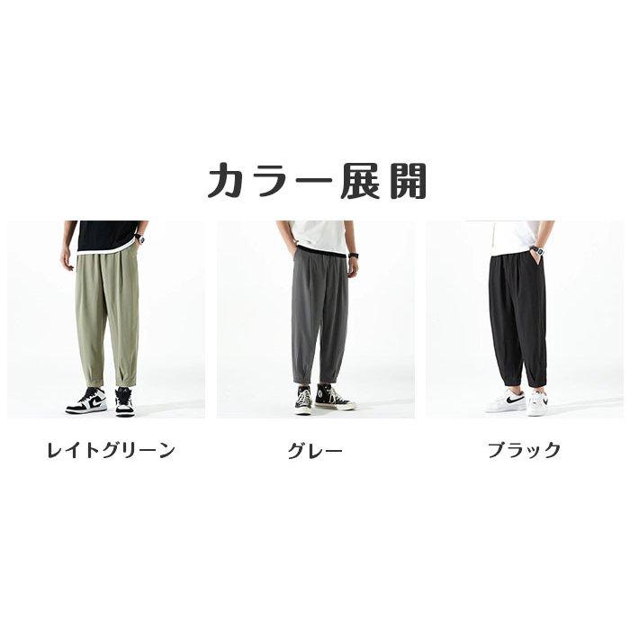 ドレープパンツ メンズ ジョガーパンツ ボトムス ラフ