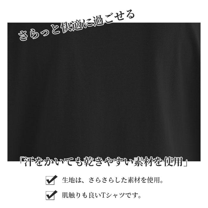 ロンt レディース 春ワンピ 半袖 tシャツワンピ ひざ丈 Tシャツ シンプル 無地 30代 40代 50代 60代｜yukiansyoppu｜05