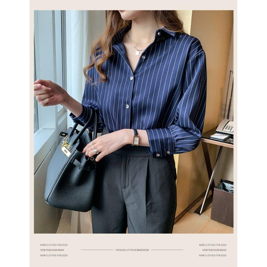 Drawer ストライプ柄 長袖ブラウス 38