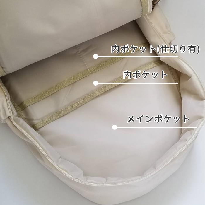 希少品 イアパピヨネ tomoki yurita 撥水 リュック バックパック Yahoo!オークション - ear PAPILLONNER tomoki yurita 撥水