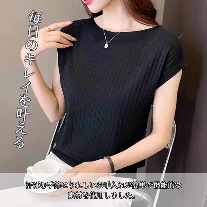 サマーニット レディース 半袖 tシャツ カットソー トップス