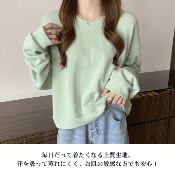 トレーナー レディース トップス tシャツ 無地 短め 長袖 春 長袖tシャツ シンプル カジュアル 大人 秋 冬 かわいい｜yukiansyoppu｜09