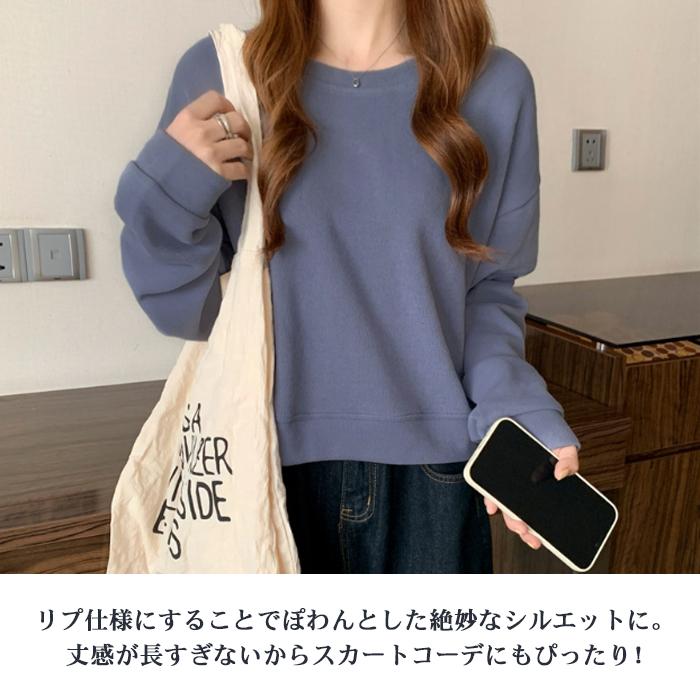 トレーナー レディース トップス tシャツ 無地 短め 長袖 春 長袖tシャツ シンプル カジュアル 大人 秋 冬 かわいい｜yukiansyoppu｜12