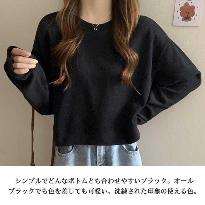 トレーナー レディース トップス tシャツ 無地 短め 長袖 春 長袖tシャツ シンプル カジュアル 大人 秋 冬 かわいい｜yukiansyoppu｜13