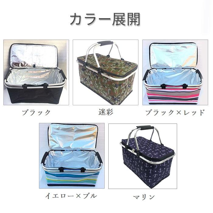 エコカプレミアム　保冷バッグ付き エコカプレミアム 保冷バッグ付き