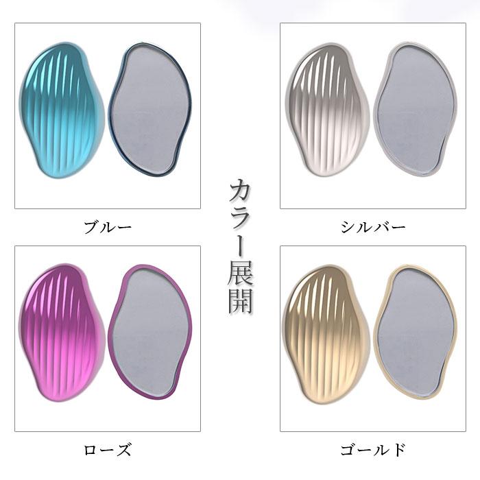 生まれのブランドで 無痛脱毛器 脱毛器 脱毛 全身 無痛 ヘア 消しゴム 洗える 脱毛機 再利用可能 簡単操作 持ち運び 手動 摩擦 清潔 美肌 腕 脚 megatechnik.at 生まれのブランドで 無痛脱毛器 脱毛器 脱毛 全身 無痛 ヘア 消しゴム 洗える 脱毛機 再利用可能 簡単操作 持ち運び 手動 摩擦 清潔 美肌 腕 脚 megatechnik.at