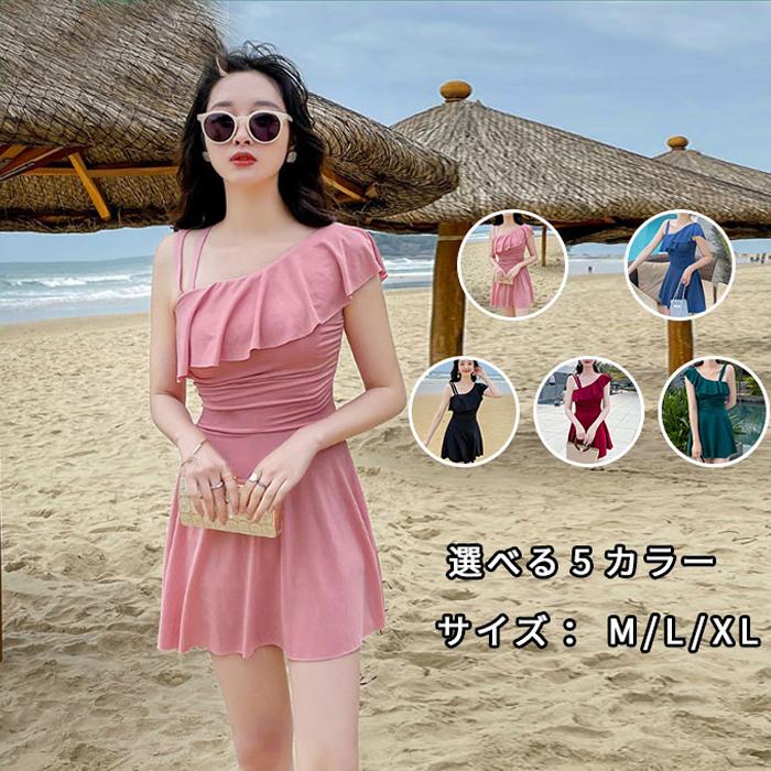 ファッション 安心の関税送料込み 水着 レディース ビキニ セクシー ホルターネック 40代 50代 代 30代 体型カバー プール ママ 海 セット レディース 6ulrvess3g Boulevardrestaurants Com